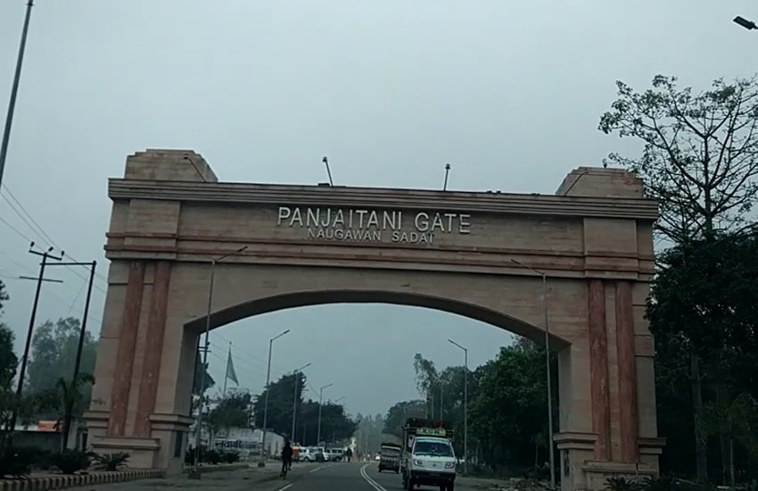 नौगांवा सादात की सीमा आरंभ।