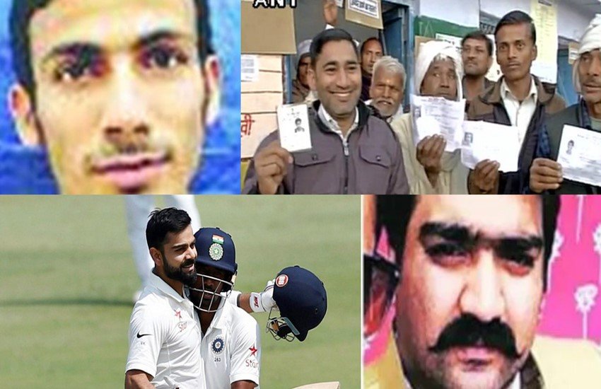 20 फरवरी, सुबह 11 बजे न्यूज अपडेट: यूपी के टुंडला में ट्रेनों की टक्कर, शाहिद अफरीदी ने लिया संन्यास, IPL 2017 में सबसे महंगे बिके बेन स्टोक्स 20 फरवरी, सुबह 11 बजे न्यूज अपडेट: यूपी के टुंडला में ट्रेनों की टक्कर, शाहिद अफरीदी ने लिया संन्यास, IPL 2017 में सबसे महंगे बिके बेन स्टोक्स