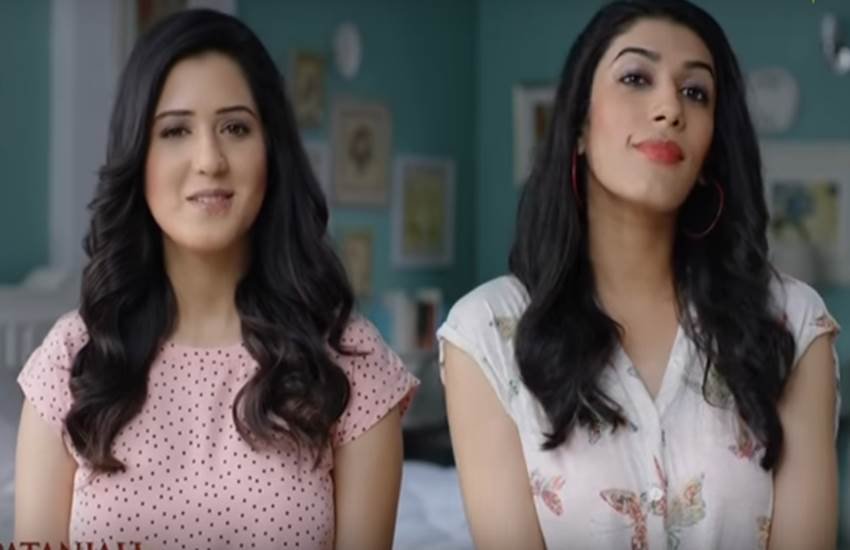 patanjali, patanjali ad, baba ramdev, patanjali sondarya cream, patanjali products patanjali, patanjali ad, baba ramdev, patanjali sondarya cream, patanjali products