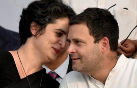 rahul gandhi, priyanka gandhi