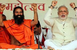 WATCH: पीएम मोदी-रामदेव का ‘बाबा जी की बूटी’ गाते इस वायरल वीडियो को देखकर नहीं रोक पाएंगे हंसी