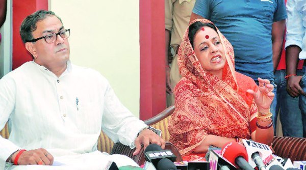 UP Assembly Election 2017: अायोग पहुंची अमेठी के राजघराने की रानियों की लड़ाई, बेहद दिलचस्प होगा मुकाबला