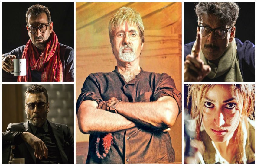 sarkar movie, sarkar, sarkar 3,new movie sarkar, latest movie sarkar, amitabh bachchan latest movie, yami gautam latest movie, manoj bajpai latest movie, ronit roy latest movie, jackie shraff latest movie, subhash nagre,latest movies 2017 , new movies 2017,jansatta, jansatta news, hindi news