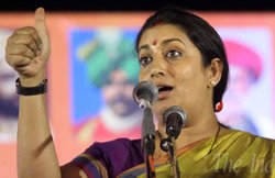 मोदी सरकार की एक बड़ी उपलब्धि ये है कि आज लालू प्रसाद यादव भी राम जी का नाम ले रहे हैं: स्मृति ईरानी