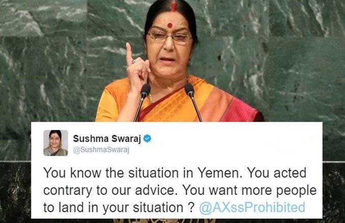 यमन में फंसा था नेवी ऑफिसर, सुषमा स्वराज ने मदद तो की, लेकिन पहले लगाई फटकार