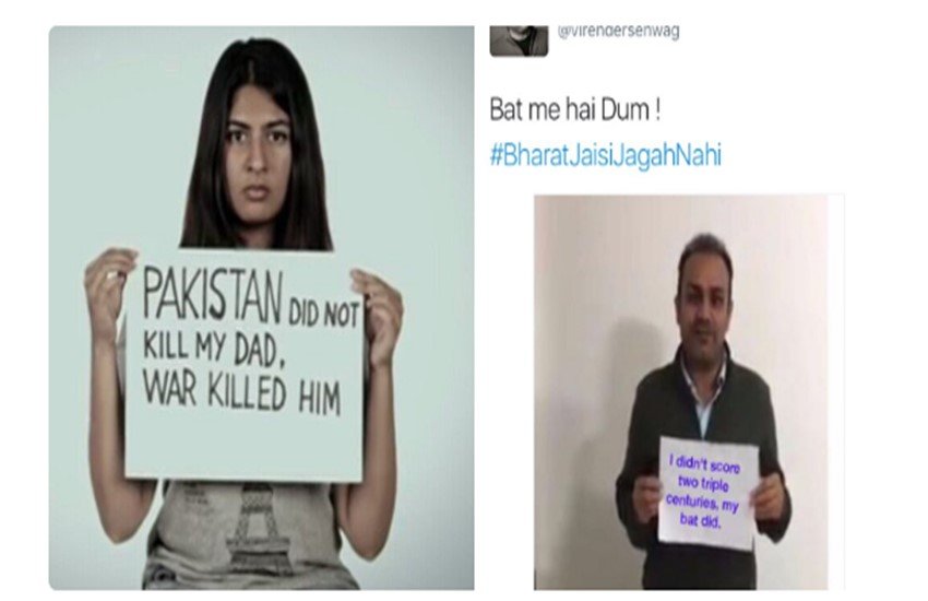 वीरेंद्र सहवाग ने किया ट्वीट। (Photo Source: Twitter/Screenshot) वीरेंद्र सहवाग ने किया ट्वीट। (Photo Source: Twitter/Screenshot)