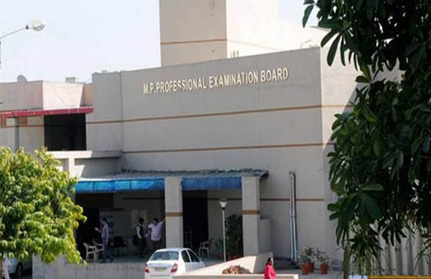 vyapam case, vyapam scam, supreme court, vyapam students, madhya pradesh, MP news