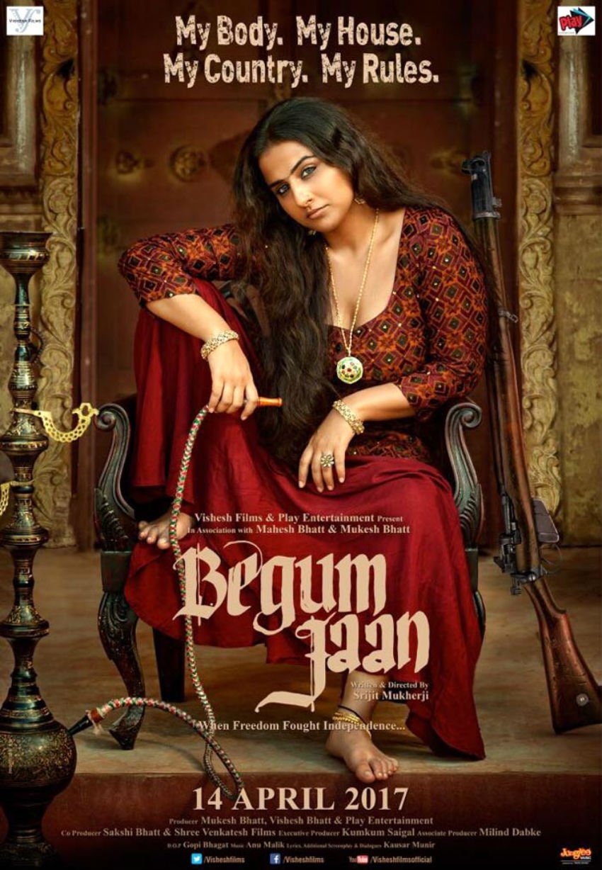 women, women day, women day special, tapsi pannu, naam shabana, vidya balan, begum jaan, begum, jaan, kangana ranaut, simran, aamir khan, secret, secret star, bollywood, shrdha kapoor, haseena, daud, anarkali of arah, swra bhaskar, new movies, bollywood, this year, gift, jansatta, jansatta online, hindi news