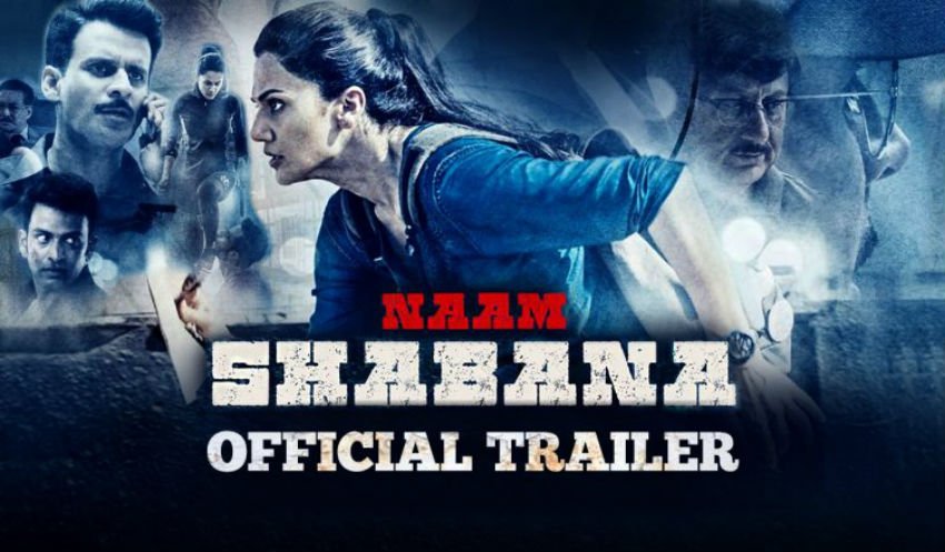 women, women day, women day special, tapsi pannu, naam shabana, vidya balan, begum jaan, begum, jaan, kangana ranaut, simran, aamir khan, secret, secret star, bollywood, shrdha kapoor, haseena, daud, anarkali of arah, swra bhaskar, new movies, bollywood, this year, gift, jansatta, jansatta online, hindi news