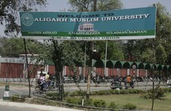 अलीगढ़ मुस्लिम यूनिवर्सिटी छात्रसंघ की मांग- खत्म हो सुब्रमण्यम स्वामी की सांसदी