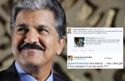 आनंद महिंद्रा से यूजर ने पूछा- मैं भी स्‍कॉर्पियो ले आऊं तो गाड़ी दोगे? मिला मजेदार जवाब