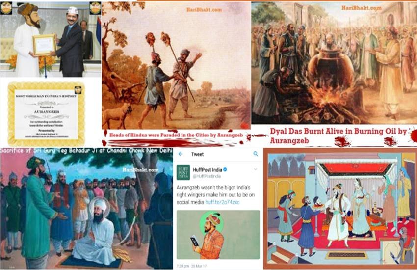 Aurangzeb, Aurangzeb The Man and The Myth, Aurangzeb Truth, Mughal Dynasty, Mughal Empire, Aurangzeb Mughal Emperor, Mughal Kings, Mughals In India, Aurangzeb Atroities on Hindus, Aurangzeb Against Hindus, Aurangzeb Noble Man, Audrey Truschke, Twitter Aurangzeb, Aurangzeb The Man and The Myth, Aurangzeb Truth, Mughal Dynasty, Mughal Empire, Aurangzeb Mughal Emperor, Mughal Kings, Mughals In India, Aurangzeb Atroities on Hindus, Aurangzeb Against Hindus, Aurangzeb Noble Man, Audrey Truschke, Twitter
