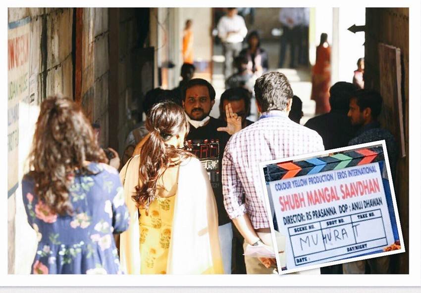 आयुष्मान और भूमि पेडनेकर ने शुभ मंगल सावधान के सेट पर होली मनाई।