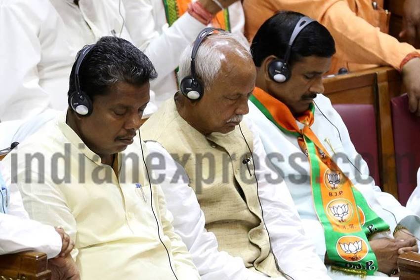 Yogi Adityanath First Speech, UP assembly, Yogi Adityanath's First Speech in UP assembly, Yogi Adityanath speech video, BJP MLAs Sleeping