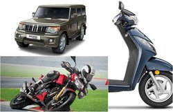 कार्स और बाइक्स पर मिल रही है 20 हजार से लेकर 90 हजार रुपये तक की छूट
