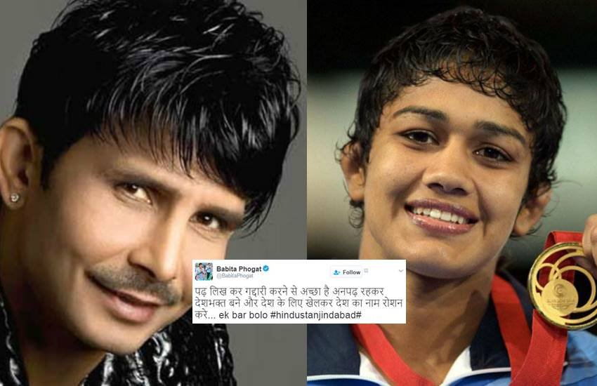 Babita Phogat, Babita Phogat Twitter, Babita Phogat On GurMehar Kaur, Javed Akhtar, GurMehar Kaur, Anti national Debate, Mahavir Phogat, Geeta Phogat, KRK, Kamaal R Khan, ABVP, ABVP vs AISA, India Babita Phogat, Babita Phogat Twitter, Babita Phogat On GurMehar Kaur, Javed Akhtar, GurMehar Kaur, Anti national Debate, Mahavir Phogat, Geeta Phogat, KRK, Kamaal R Khan, ABVP, ABVP vs AISA, India