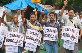 bodo, bodo movement, illegal Bangladeshi, immigrants, immigrants in north east, hindu, muslim, Bangladeshi, बांग्लादेश, हिंदू, मुस्लिम नागरिक