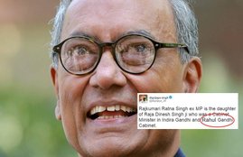 Digvijaya Singh Mistakes, Digvijaya Singh twitter, Digvijaya Singh Trolled, Digvijaya Singh Wife, Digvijaya Singh Affairs, Rahul Gandh, Rajiv gandhi, Rajkumari Ratna Singh
