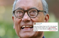 ट्वीट में बड़ी चूक कर गए दिग्विजय सिंह, डिलीट कर फिर पोस्‍ट करने में भी की गलती तो उड़ा मजाक