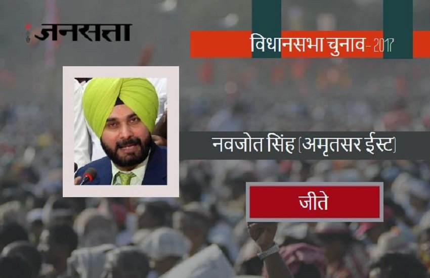 up chunav result, up chunav, up chunav 2017, up chunav candidates list, up election, up election 2017, up elction result, up chuanv natije, up vidhan sabha result, up vidhan sabha candidates list, up election candidates list, up election 2017, up election latest news, up chunav latest news, up chunav updates