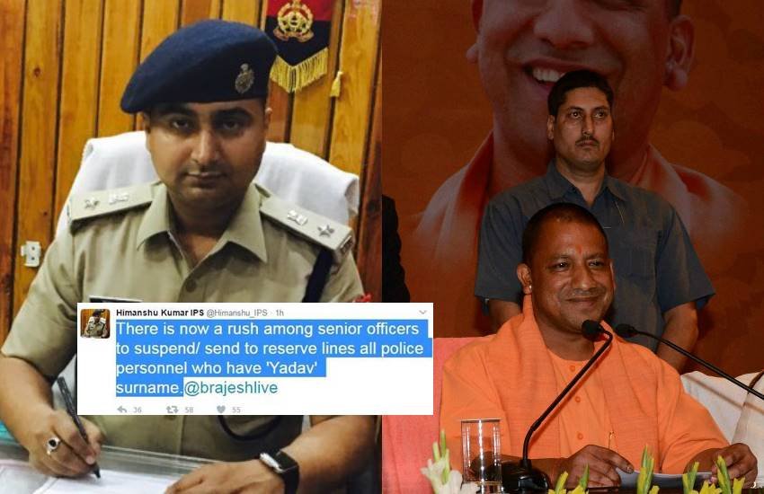 UP Police, Yogi Adityanath, Yogi Adityanath Caste, Yogi Adityanath Caste Politics, Yogi Adityanath Strict Decisions, Himanshu Kumar, Himanshu Kumar IPS, Uttar Pradesh Police, IPS Transfer, IPS officers Transfer, Police Line, India