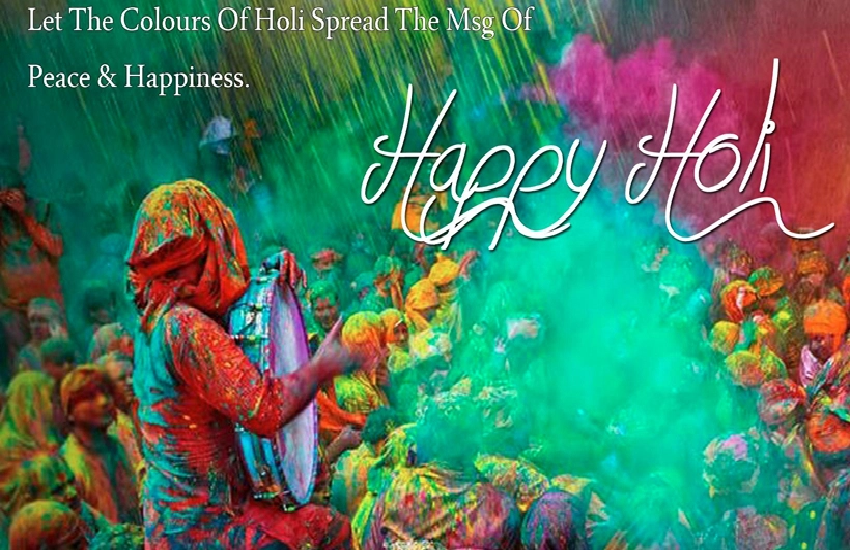 holi mubarak shayari, Holi Badhai, Holi Badhai sandesh holi mubarak shayari, Holi Badhai, Holi Badhai sandesh