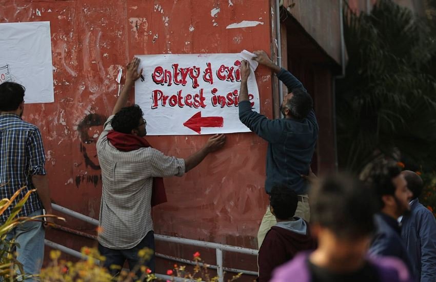 JNU, Protest