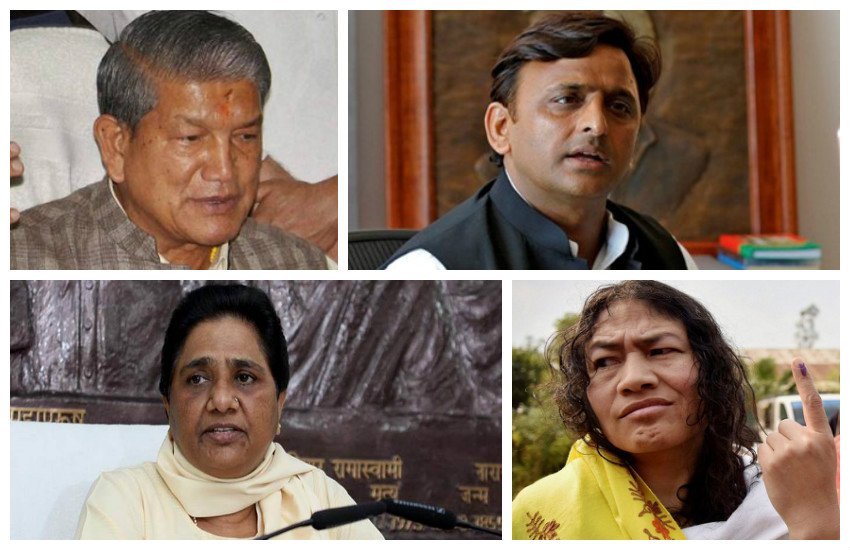 कांग्रेस नेता हरीश रावत, समाजवादी पार्टी के अध्यक्ष अखिलेश यादव, बसपा सुप्रीमो मायावती और इरोम शर्मिला।