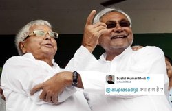 यूपी चुनाव नतीजे 2017: बीजेपी को प्रचंड बहुमत मिलता देख सुशील मोदी ने लालू से पूछा- क्‍या हाल हैं?