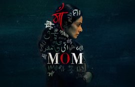 MOM, MOM teaser, sridevi, nawazuddin siddiqui, akshaye khanna, boney kapoor, sridevi film kahaani vidya balan, maatr raveena tandon