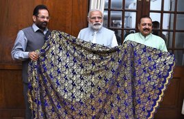 Narendra Modi at Khwaja, Narendra Modi For Muslims, Narendra Modi On Muslims, Narendra Modi in Ajmer, Khwaja Moinuddin Chishti
