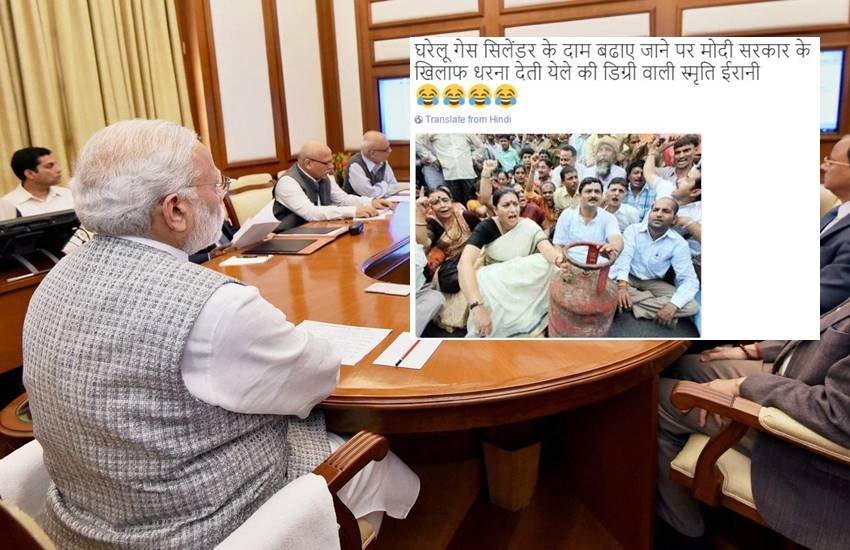 Gas Cylinder, LPG Gas Cylinder, LPG Cylinder, LPG Price, Gas Cylinder Non Subsidy, Narendra Modi, Gas Cylinder Price, LPG Price Hike, Smriti Irani, Smriti Irani Protest, LPG inflation, Gas Cylinder Inflation, Prise Rise, Inflation, LPG Subsidy, Economy, India Gas Cylinder, LPG Gas Cylinder, LPG Cylinder, LPG Price, Gas Cylinder Non Subsidy, Narendra Modi, Gas Cylinder Price, LPG Price Hike, Smriti Irani, Smriti Irani Protest, LPG inflation, Gas Cylinder Inflation, Prise Rise, Inflation, LPG Subsidy, Economy, India