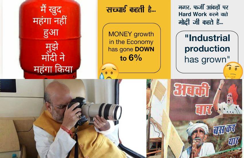 UP Polls 2017, UP Election 2017, UP Chunav 2017, UP Chunav, Narendra Modi, Narendra Modi Govt, Narendra Modi Trolled, Narendra Modi Criticism, Narendra Modi Twitter, Narendra Modi UP polls, Narendra Modi In Uttar pradesh, Narendra Modi Promises, Narendra Modi Feku, India UP Polls 2017, UP Election 2017, UP Chunav 2017, UP Chunav, Narendra Modi, Narendra Modi Govt, Narendra Modi Trolled, Narendra Modi Criticism, Narendra Modi Twitter, Narendra Modi UP polls, Narendra Modi In Uttar pradesh, Narendra Modi Promises, Narendra Modi Feku, India