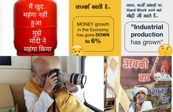 महंगाई के चलते ट्विटर पर घिर गई नरेंद्र मोदी सरकार, लोगों ने लगाया ‘खोखले वादे’ करने का आरोप