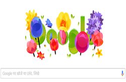 नवरोज मुबारक 2017: जानिए क्यों मनाया जाता है यह त्योहार, जिसके लिए गूगल ने बनाया है डूडल