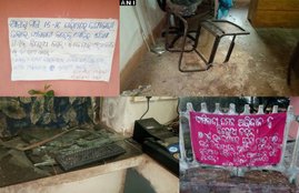 Naxals, Naxal attack, Naxals In Odisha, Odisha Naxal Attack, Doikallu railway station, Narendra Modi, Narendra Modi In Odisha, India