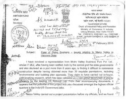 ललित प्रसंग- आंखिन रंग बचाय के डार्यो