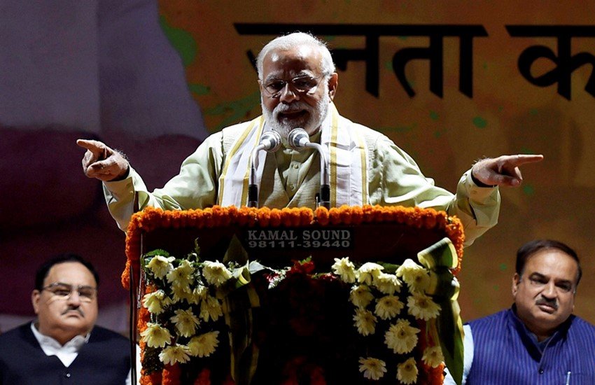 भाजपा कार्यकर्ताओं को संबोधित करते हुए पीएम मोदी। ( Photo Source: PTI) भाजपा कार्यकर्ताओं को संबोधित करते हुए पीएम मोदी। ( Photo Source: PTI)