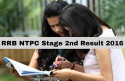 RRB NTPC Result 2016: आज आ सकते हैं मुख्य परीक्षा परिणाम, ये है नतीजे देखने का तरीका