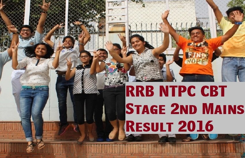 rrb, rrb ntpc, rrb ntpc result, rrb result, rrb ntpc stage 2 result, rrb ntpc mains result, ntpc result, ntpc, rrb result 2016, rrb ntpc result date, rrb ntpc mains result 2016, rrb ntpc cbt result, rrb ntpc news, rrb ntpc result update, rrb official update, ntpc latest news, rrb news today