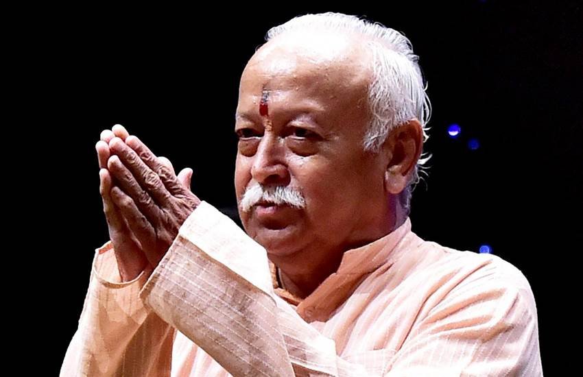 RSS, Mohan Bhagwat, RSS in North East, North East, Mohan Bhagwat Will Adress, 3500 Volunteers, 3500 Volunteers in North East, 3500 RSS Volunteers, RSS Volunteers, RSS Volunteers in North East, National news