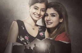 Raveena Tandon, Maatr Box Office Collection, Flopped, Maatr Star Cast, Maatr Review, Maatr Movie Raveena Tandon, Bollywood news in HIndi
