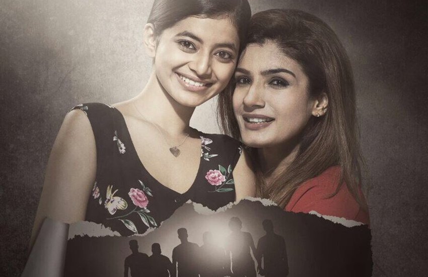 Raveena Tandon, Maatr Box Office Collection, Flopped, Maatr Star Cast, Maatr Review, Maatr Movie Raveena Tandon, Bollywood news in HIndi