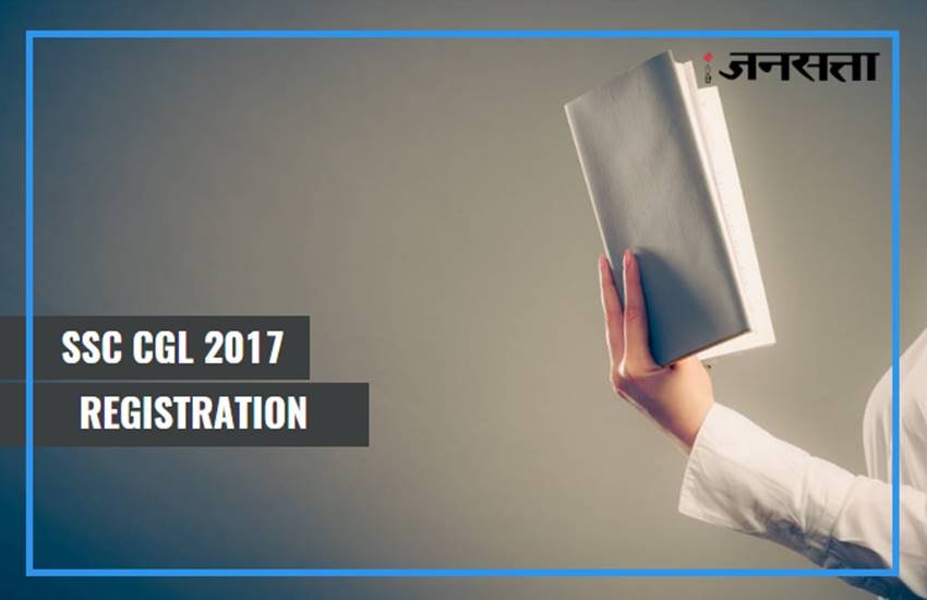 ssc cgl, ssc cgl 2017, ssc cgl exam 2017, cgl 2017, cgl exam 2017, ssc cgl exam date 2017, ssc cgl 2017 notification, ssc cgl 2017 application, ssc cgl 2017 registration, ssc.nic.in, cgl 2017 exam date, cgl 2017 exam notification, ssc cgl latest updates, cgl 2017 latest updates