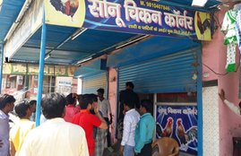 Gurgaon, Shiv Sainiks, meat shops,