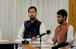 Tejaswi Yadav, Tej Pratap Yadav, Lalu Yadav, Rabri Devi