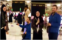 मक्का में काबा के सामने किया प्रपोज तो सोशल मीडिया पर यूजर्स का फूटा गुस्सा