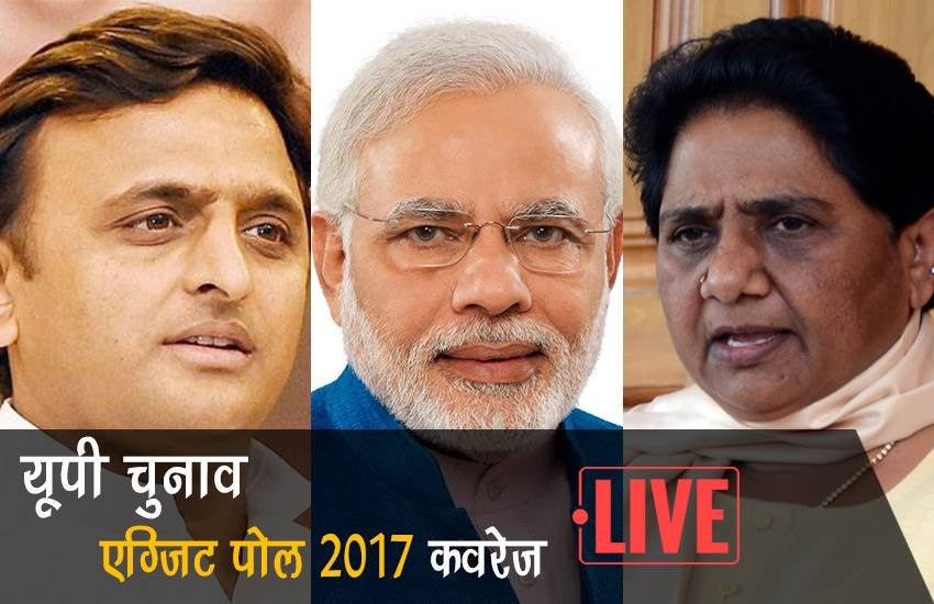 up chunav 2017, up chunav result, up election exit poll, up elections exit poll 2017, up elections 2017 exit poll, up election result 2017, up chunav news