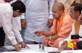 Uttar Pradesh Chief Minister Aditya Nath Yogi