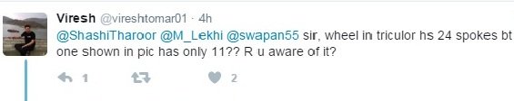 Wrong Tri Colour in Pakistan, Twitter